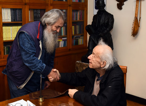 Шћепановићу уручен Бора